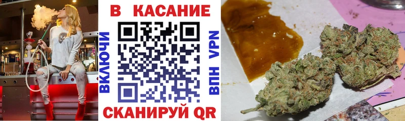 Купить закладку Семикаракорск Alpha-PVP Меф ГАШИШ Галлюциногенные грибы Cocaine blacksprut как зайти Марихуана