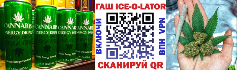 продажа наркотиков  сайты даркнета формула  Еда ТГК марихуана  Семикаракорск  гидра вход 