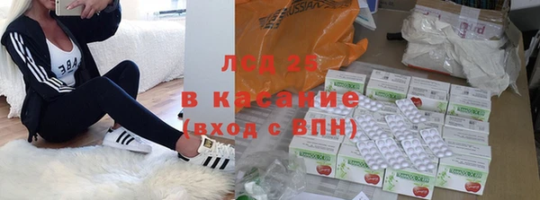круглые Медвежьегорск