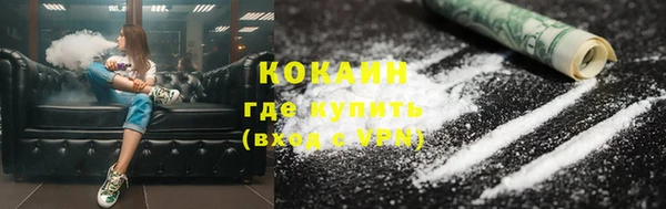 дурь Магадан