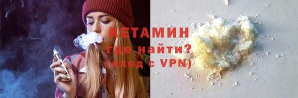 круглые Медвежьегорск