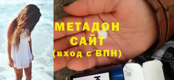 дурь Магадан