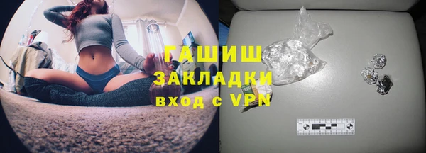 дурь Магадан