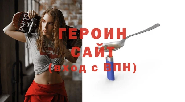 дурь Магадан