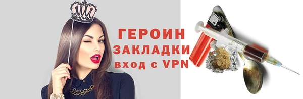 каннабис Майский