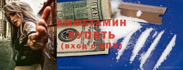 каннабис Майский