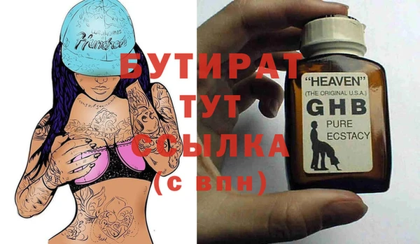 дурь Магадан