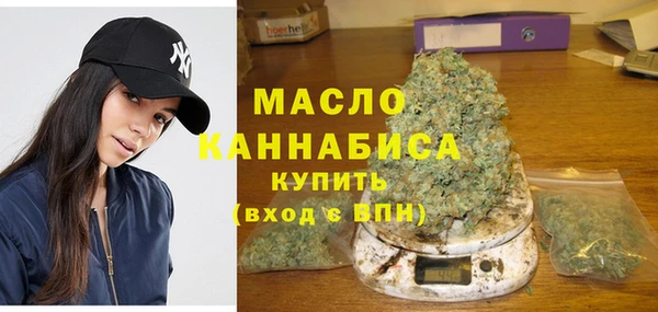 каннабис Майский