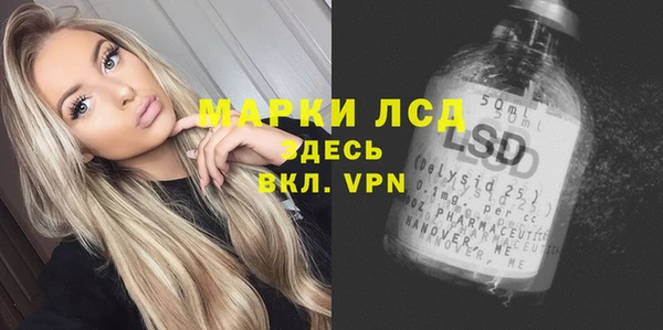 круглые Медвежьегорск