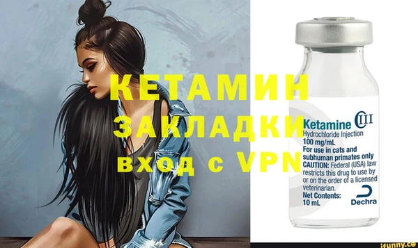 дурь Магадан