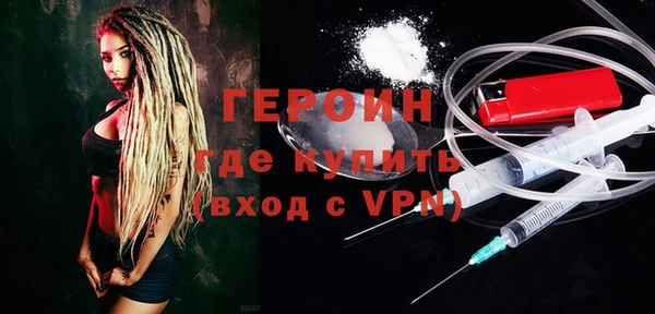 круглые Медвежьегорск