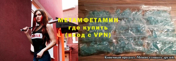 дурь Магадан