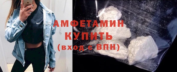каннабис Майский