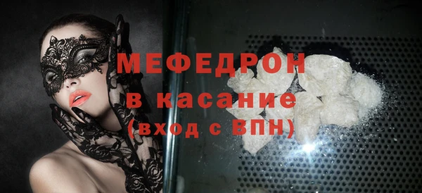 дурь Магадан