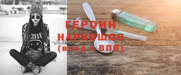 каннабис Майский