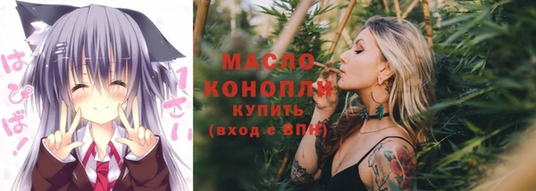 дурь Магадан