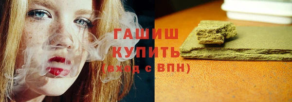 каннабис Майский
