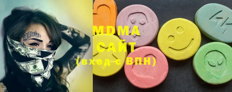 MDMA кристаллы  где купить наркотик  hydra вход  Семикаракорск 