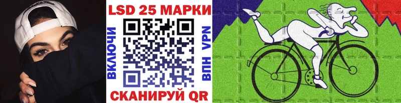 Наркотические марки 1,8мг  наркота  Семикаракорск 