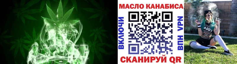 Дистиллят ТГК концентрат  Семикаракорск 