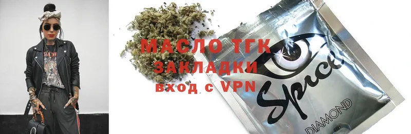 Дистиллят ТГК Wax  Семикаракорск 